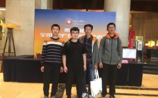 2018年第35届全国中学生物理竞赛决赛现场宁夏省队风采
