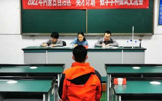 内蒙古2022年英才计划拟入选学生名单公示